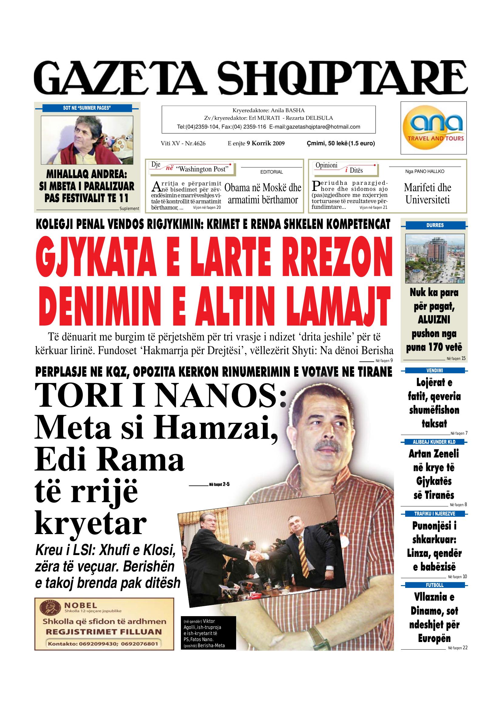 Gazeta Shqiptare 2009-07-09